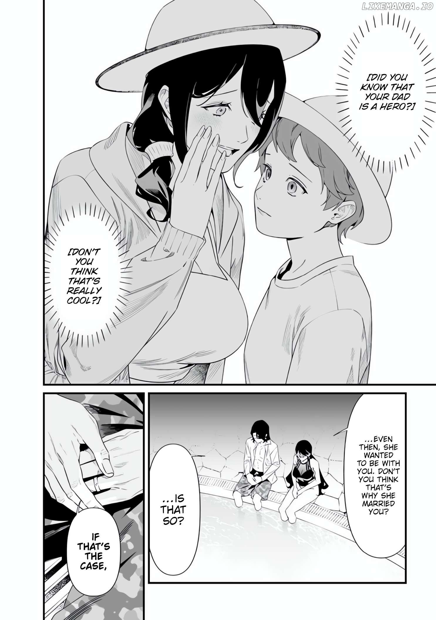 Maria No Danzai Chapter 47 - page 7
