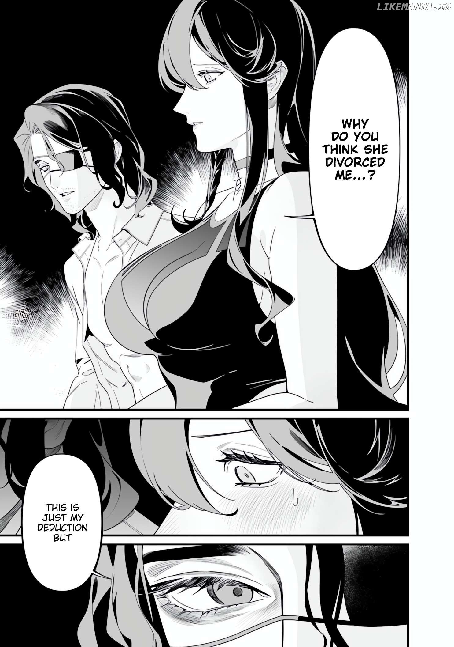 Maria No Danzai Chapter 47 - page 8