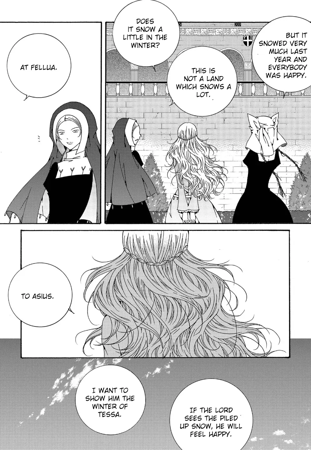 Tale of Felluah Chapter 105 - page 14