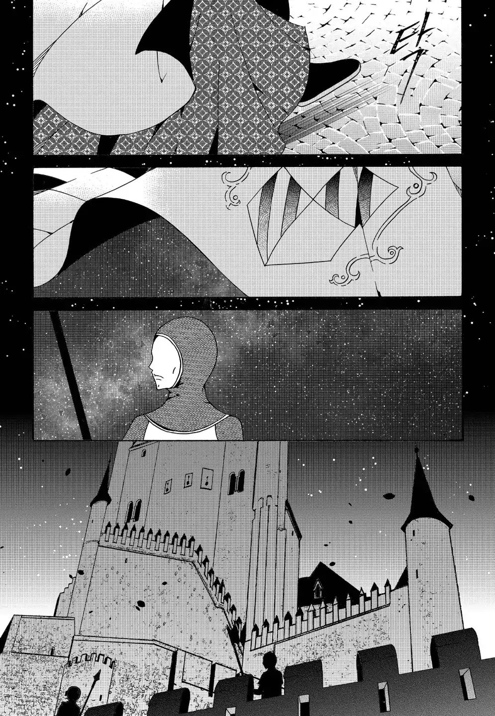 Tale of Felluah Chapter 111 - page 3