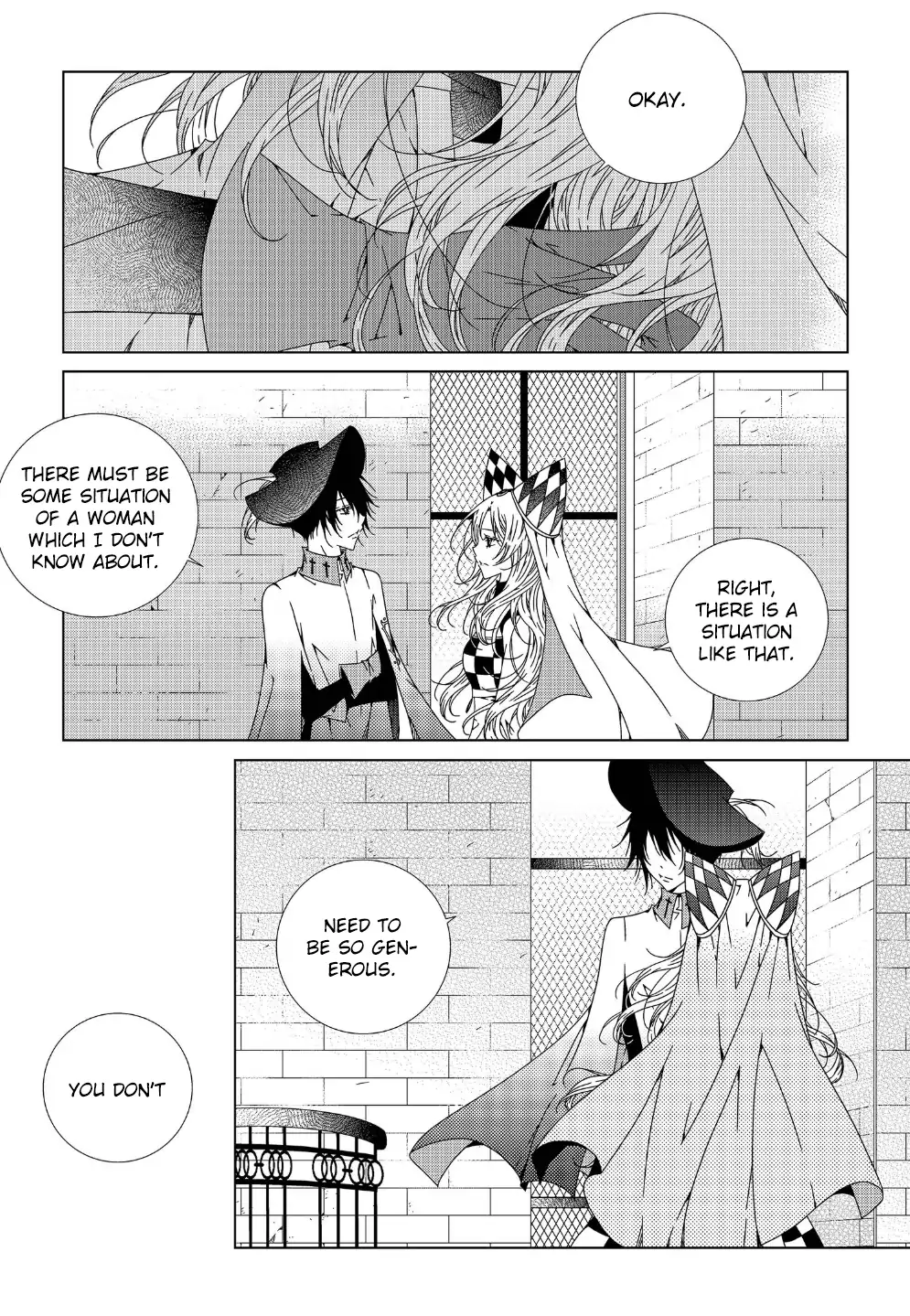Tale of Felluah Chapter 116 - page 4