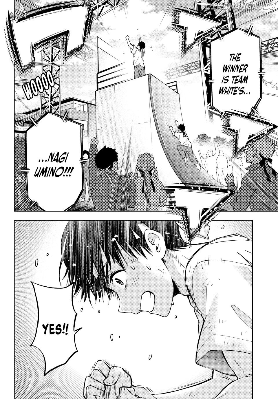 The Cuckoo's Fiancee Chapter 248 - page 2