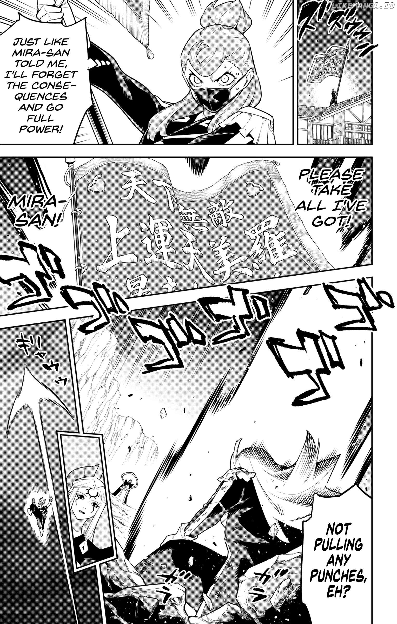 Slave of the Magic Capital's Elite Troops Chapter 155 - page 9