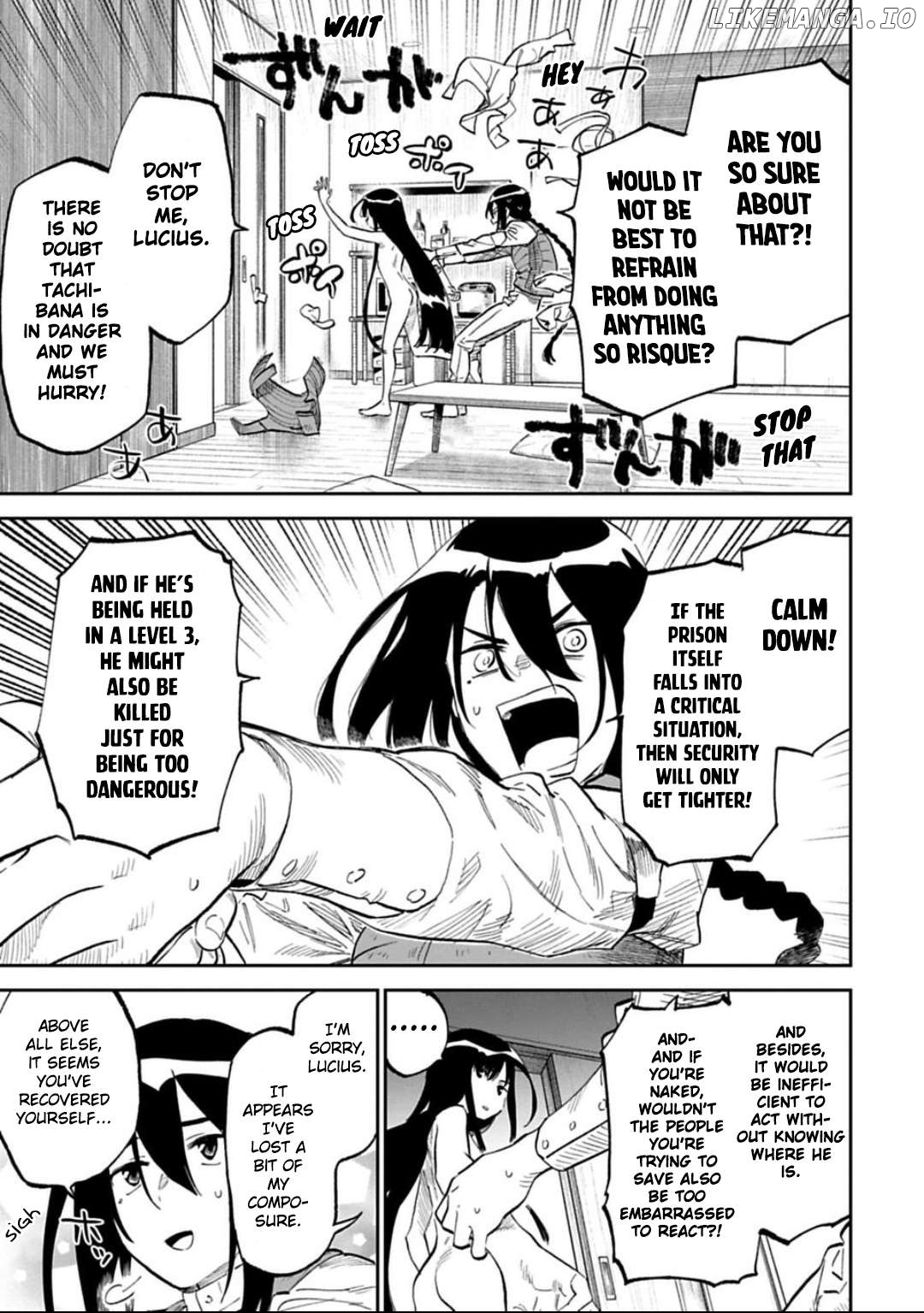 Fantasy Bishoujo Juniku Ojisan to Chapter 167 - page 5