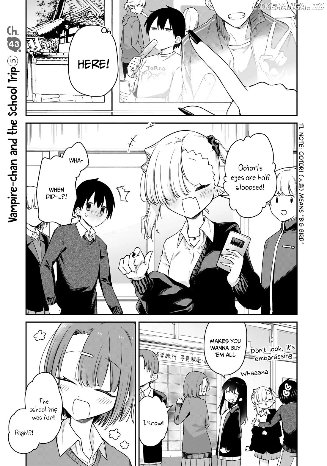Vampire-chan Can't Suck Properly Chapter 43 - page 2