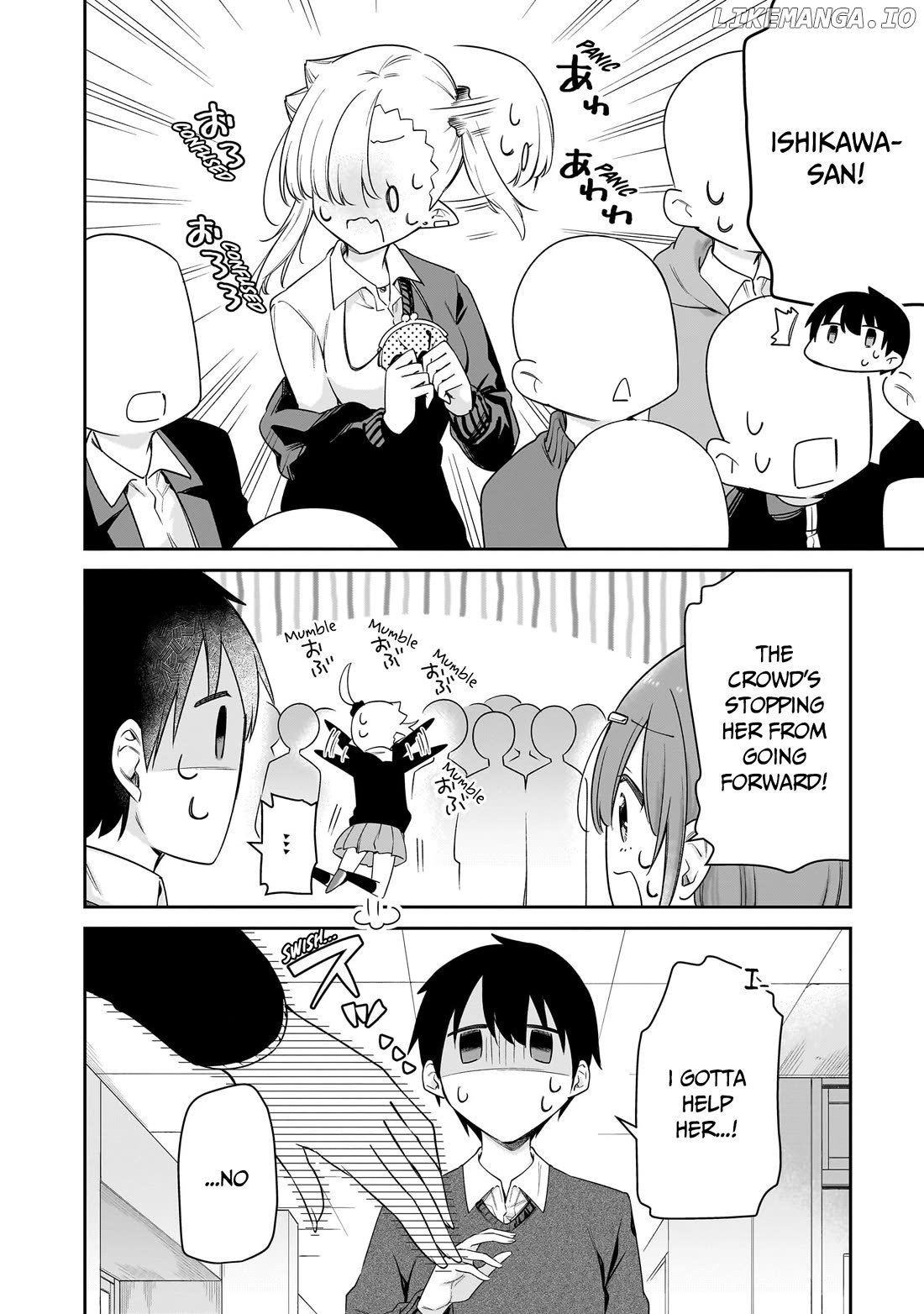 Vampire-chan Can't Suck Properly Chapter 44 - page 7