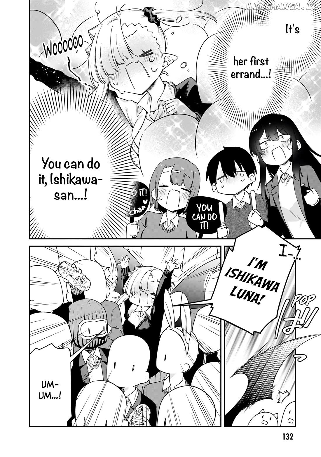 Vampire-chan Can't Suck Properly Chapter 44 - page 9