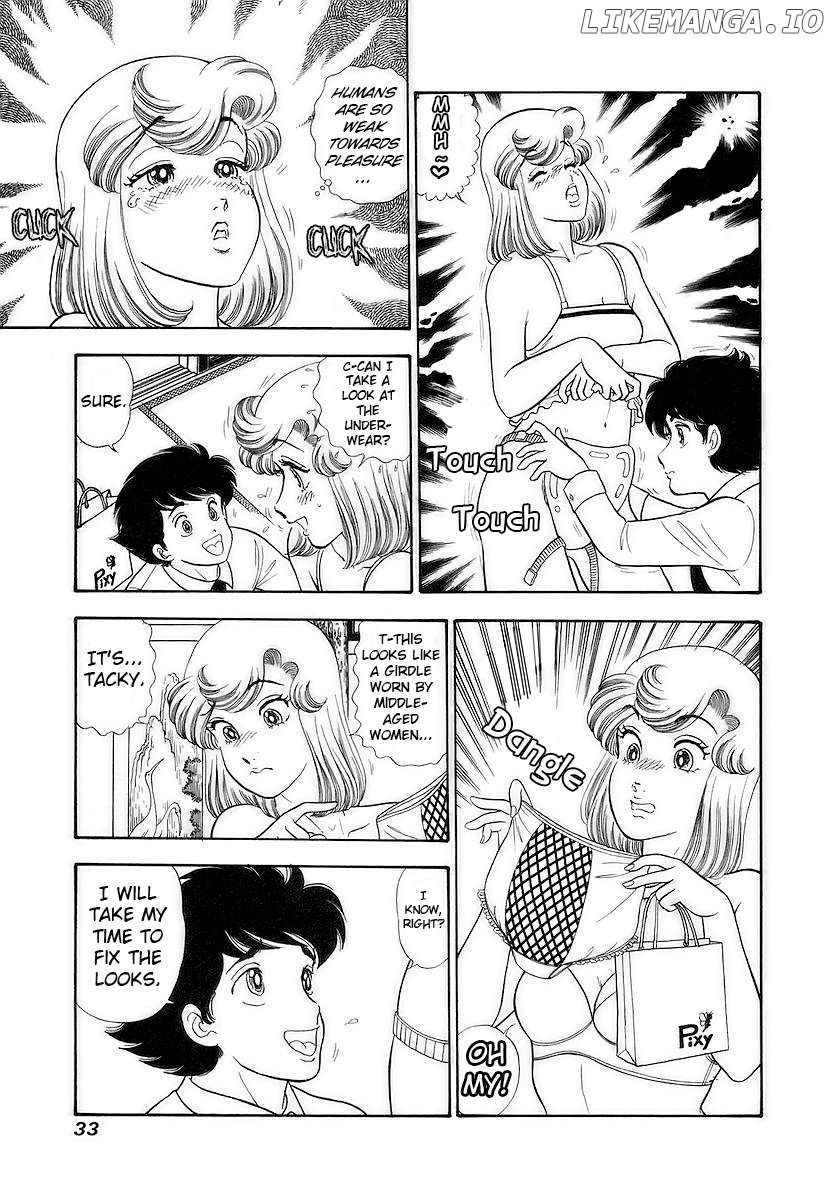 Amai Seikatsu Chapter 350 - page 10