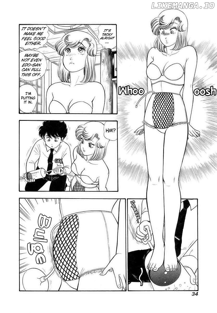 Amai Seikatsu Chapter 350 - page 11
