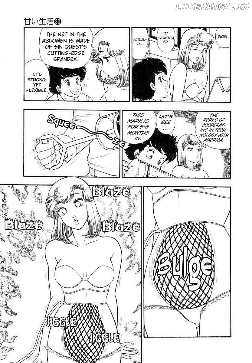 Amai Seikatsu Chapter 350 - page 12