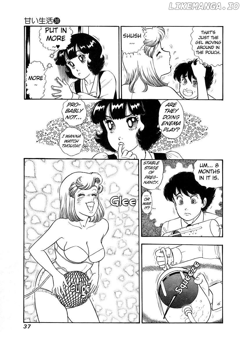 Amai Seikatsu Chapter 350 - page 14