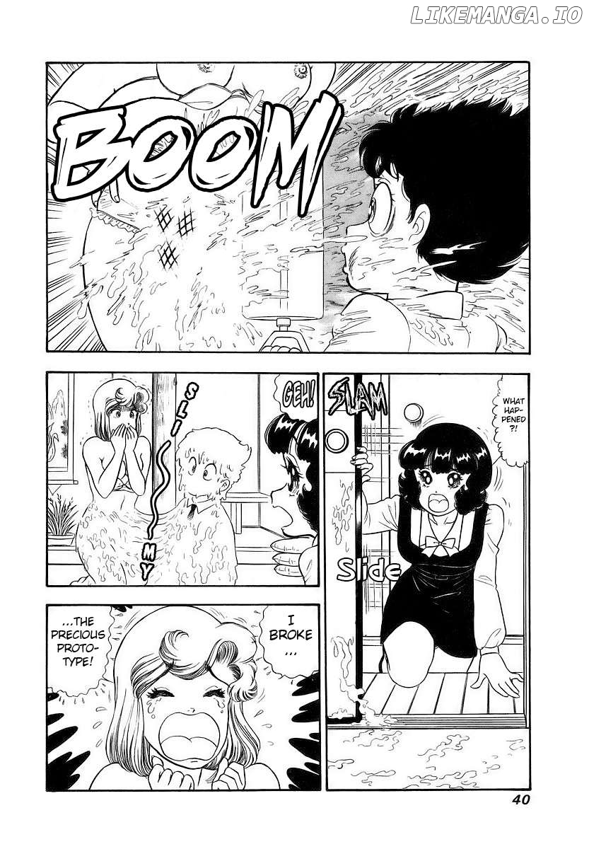 Amai Seikatsu Chapter 350 - page 17