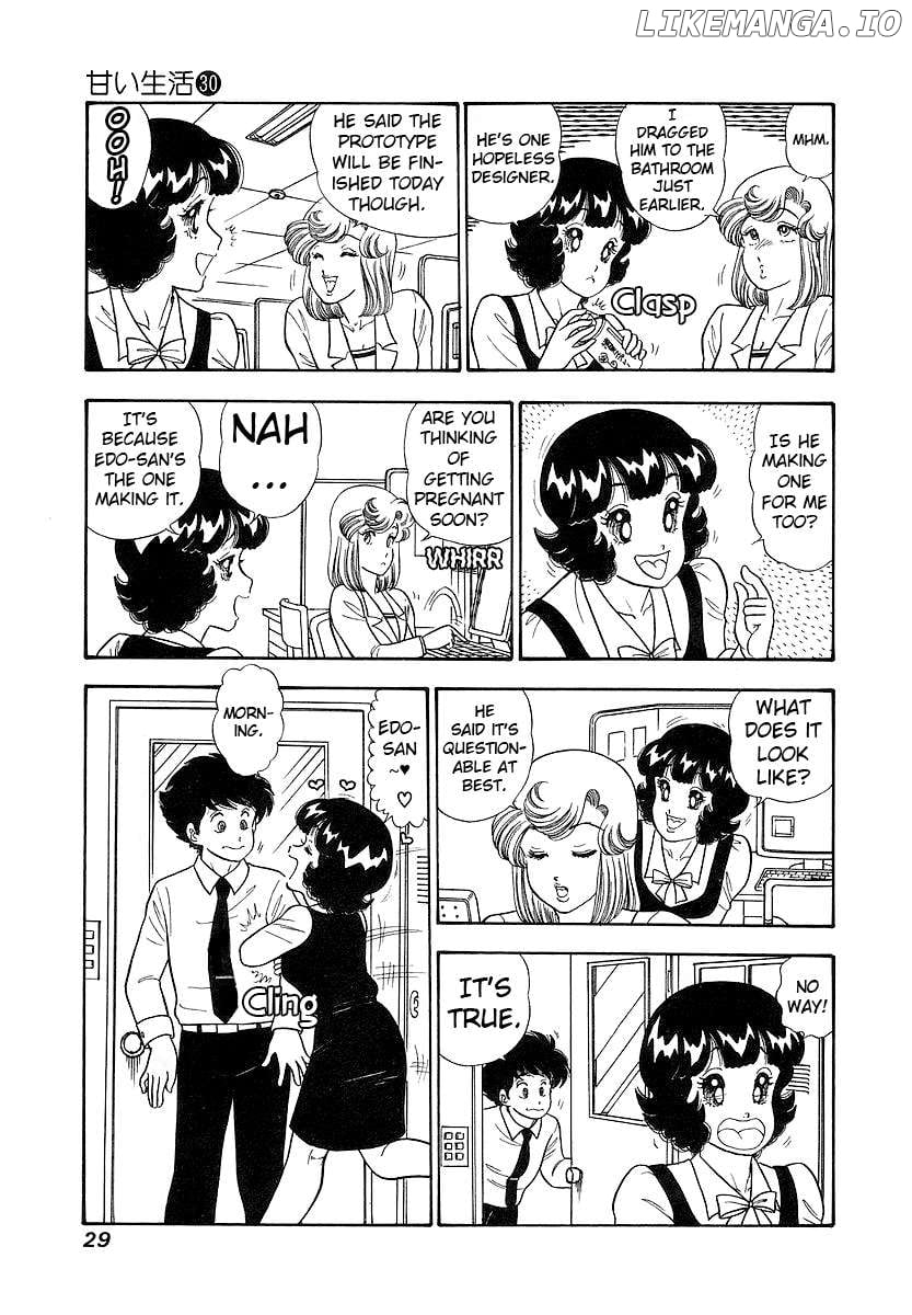 Amai Seikatsu Chapter 350 - page 6