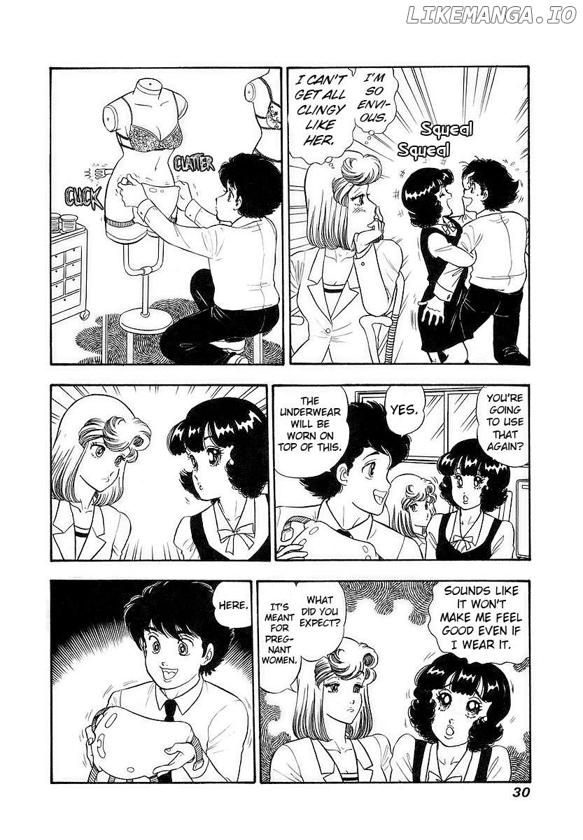 Amai Seikatsu Chapter 350 - page 7