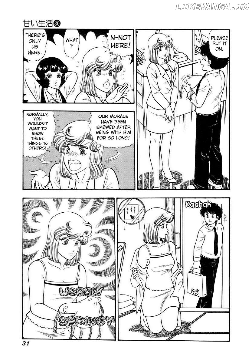 Amai Seikatsu Chapter 350 - page 8