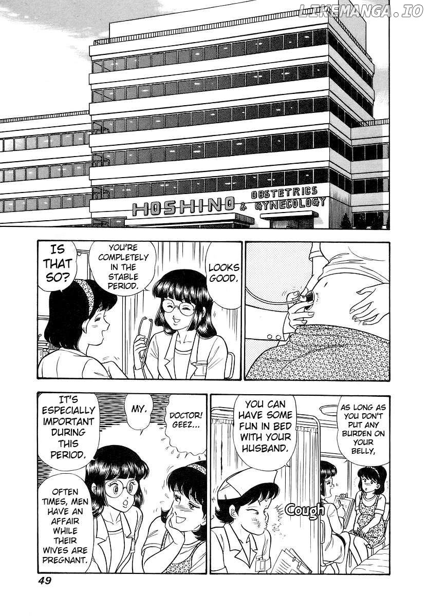 Amai Seikatsu Chapter 351 - page 10