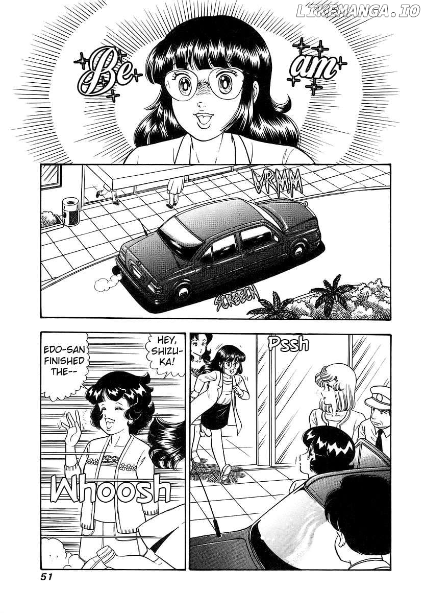 Amai Seikatsu Chapter 351 - page 12