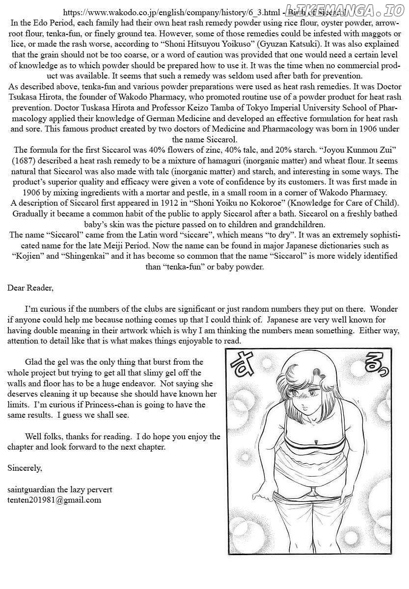 Amai Seikatsu Chapter 351 - page 15
