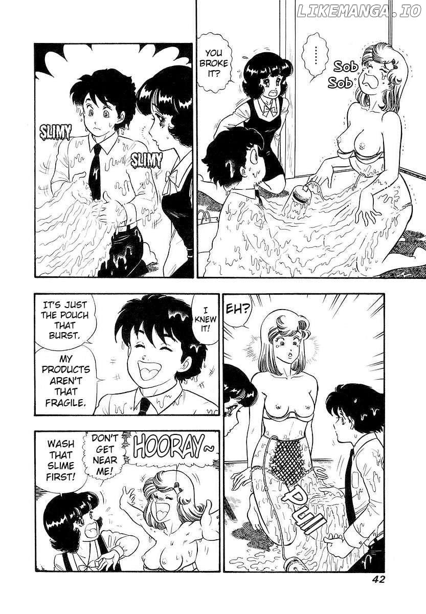 Amai Seikatsu Chapter 351 - page 3