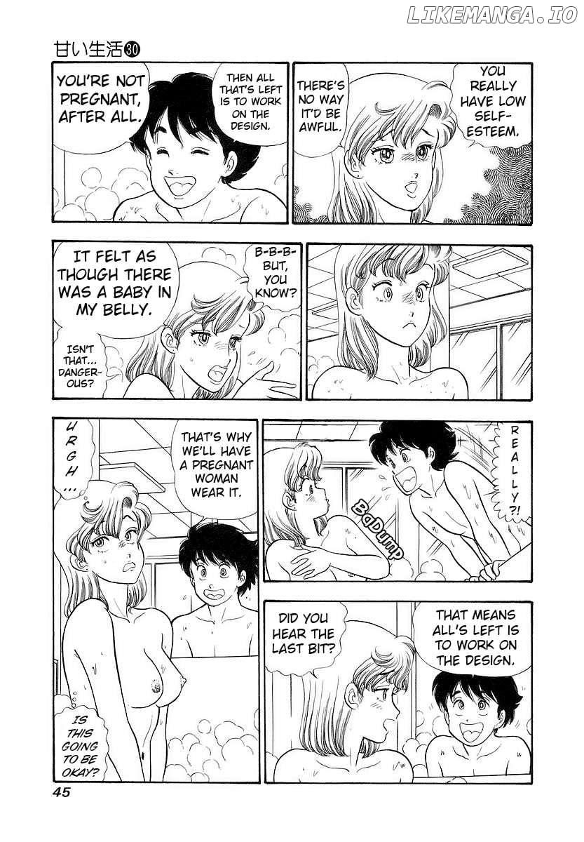 Amai Seikatsu Chapter 351 - page 6