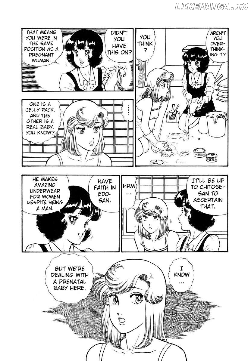 Amai Seikatsu Chapter 351 - page 7