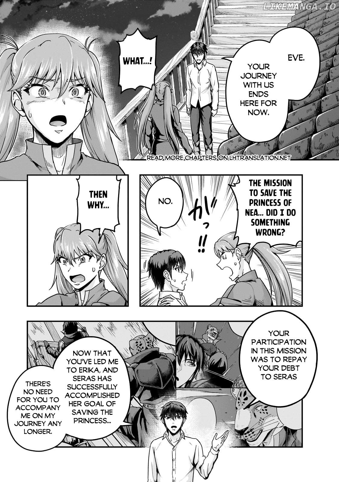 I Became the Strongest With the Failure Frame "Abnormal State Skill" as I Devastated Everything Chapter 59.1 - page 2