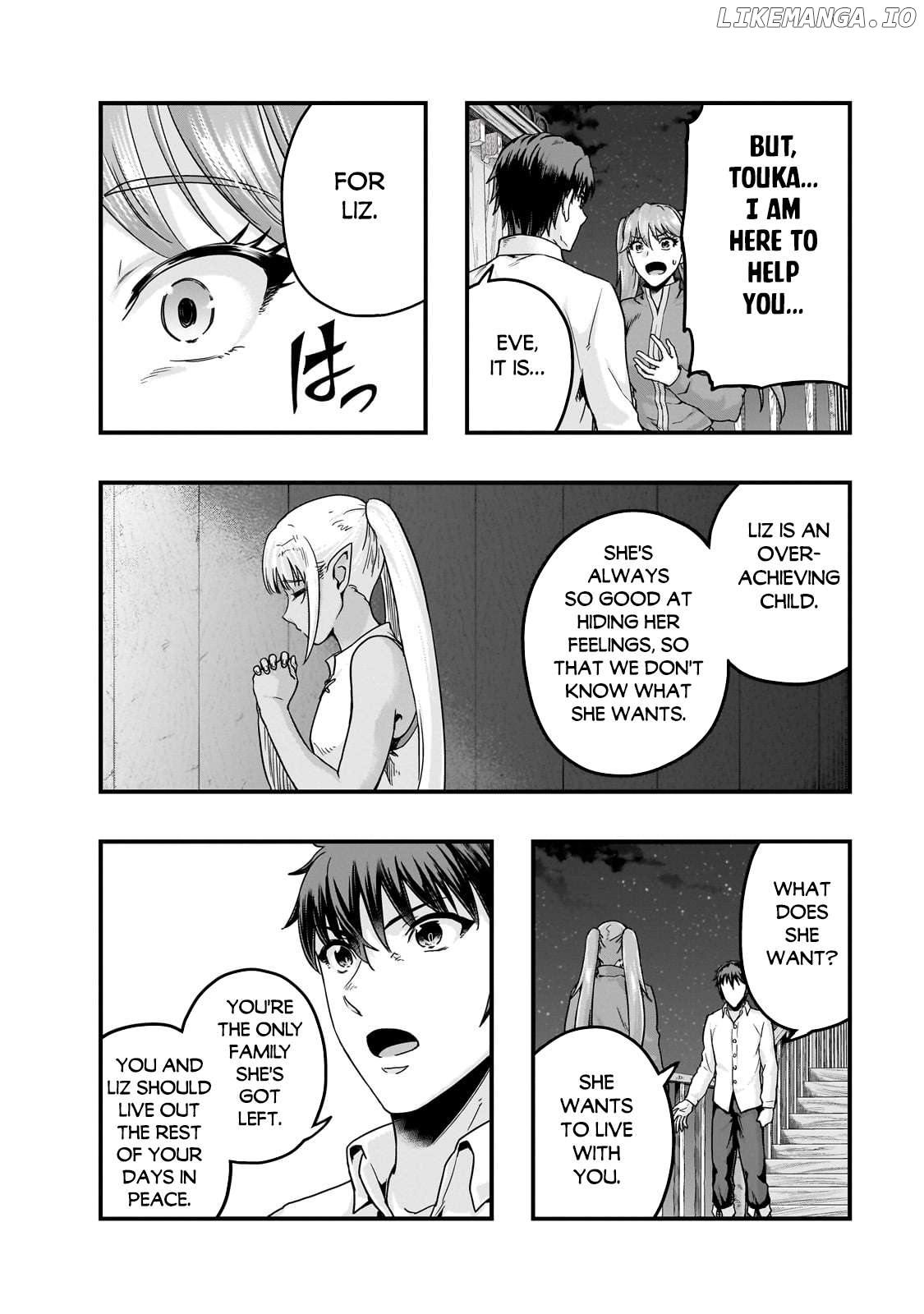 I Became the Strongest With the Failure Frame "Abnormal State Skill" as I Devastated Everything Chapter 59.1 - page 3