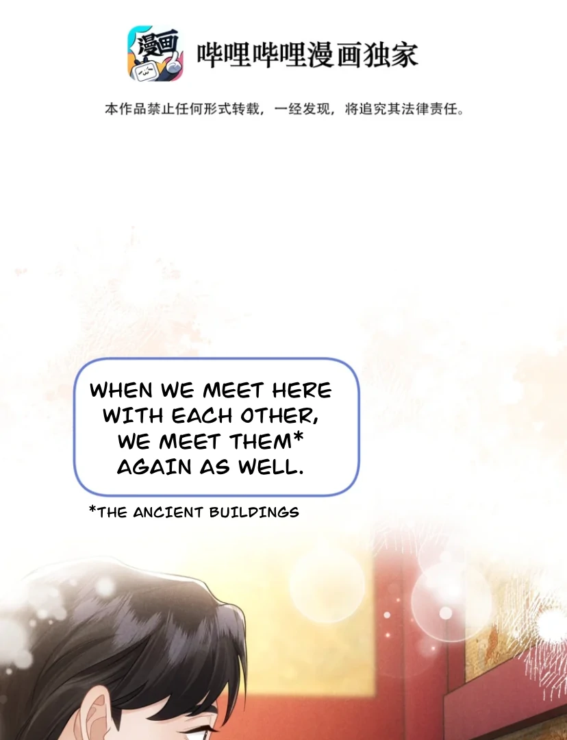 Link Click Chapter 26 - page 3
