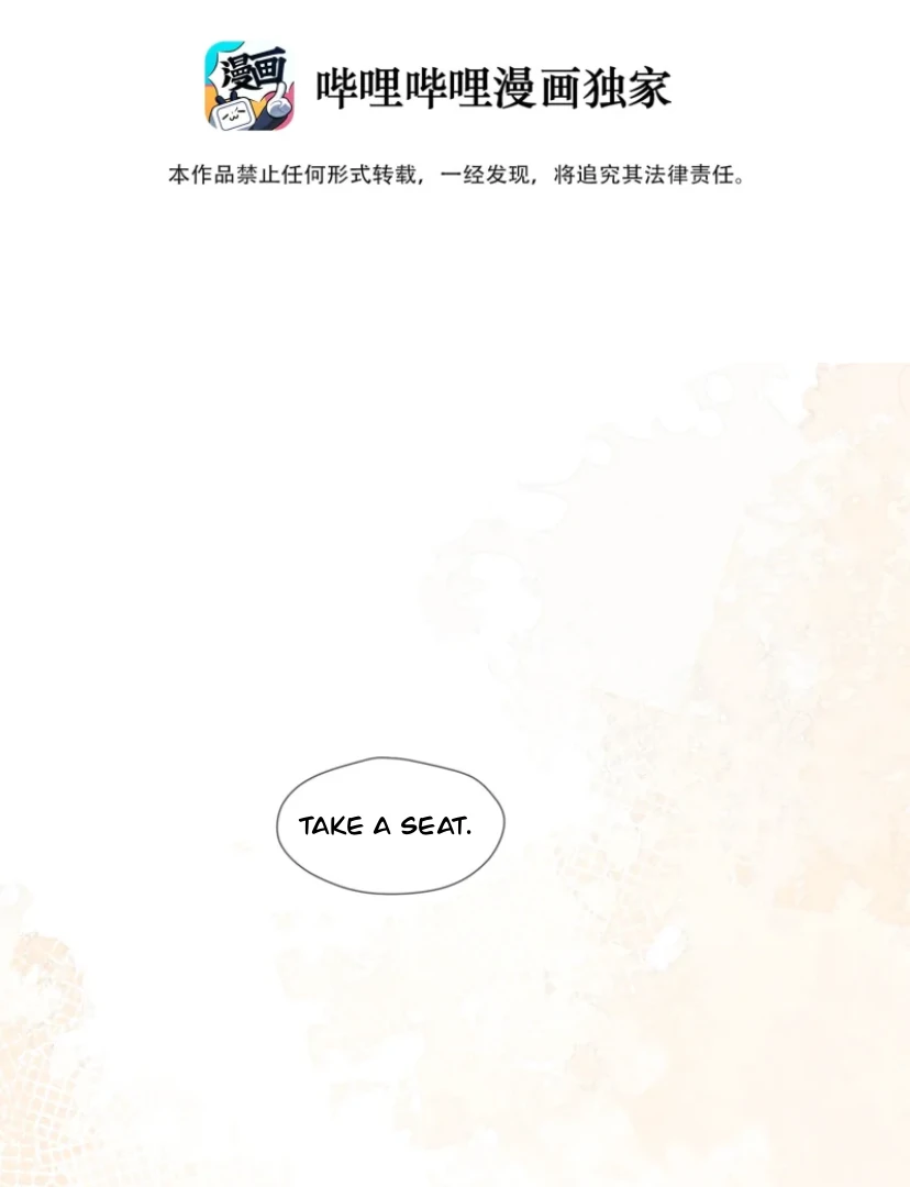 Link Click Chapter 27 - page 3