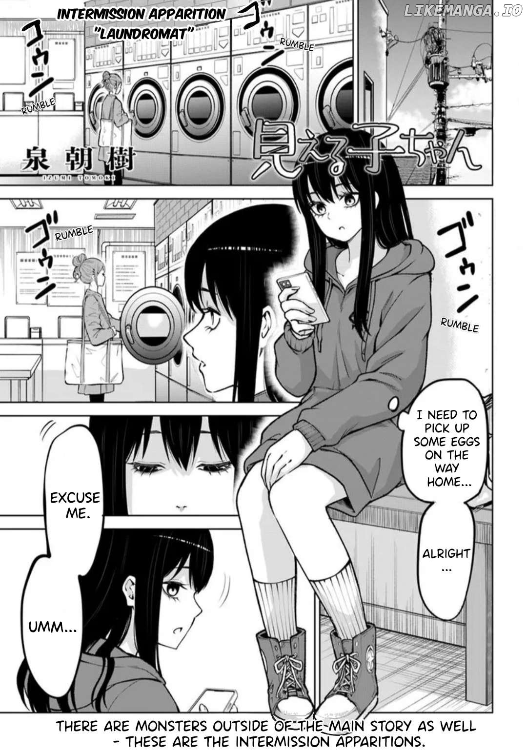 Mieruko-Chan Chapter 64.6 - page 1