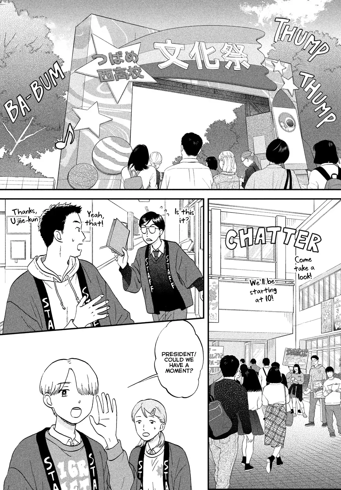 Skip to Loafer Chapter 70 - page 1