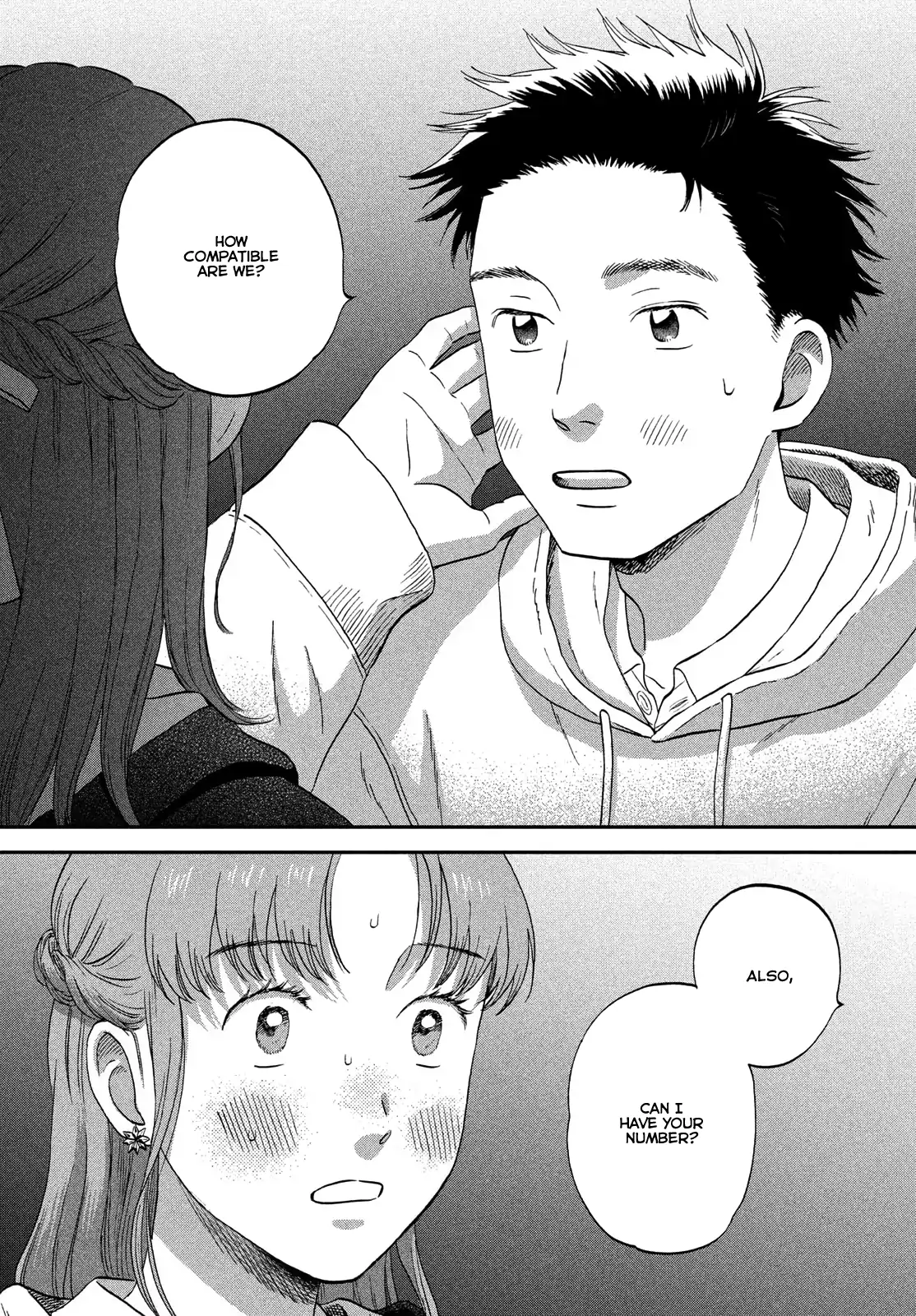 Skip to Loafer Chapter 70 - page 13