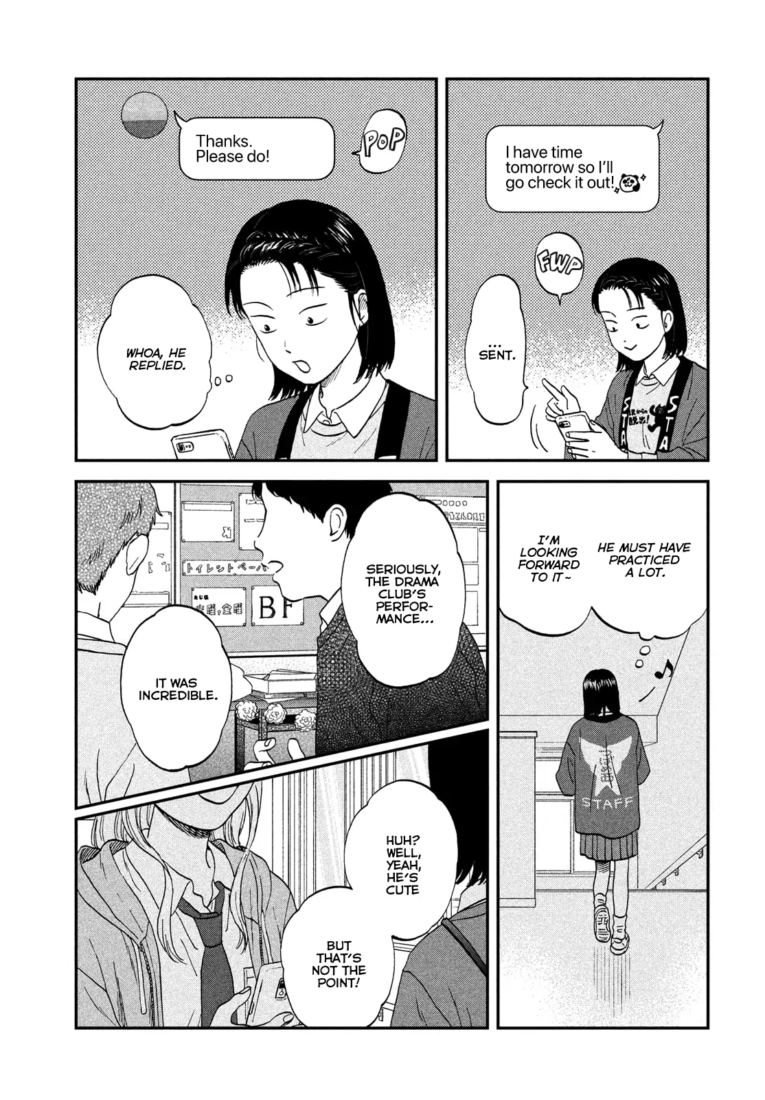 Skip to Loafer Chapter 70 - page 16