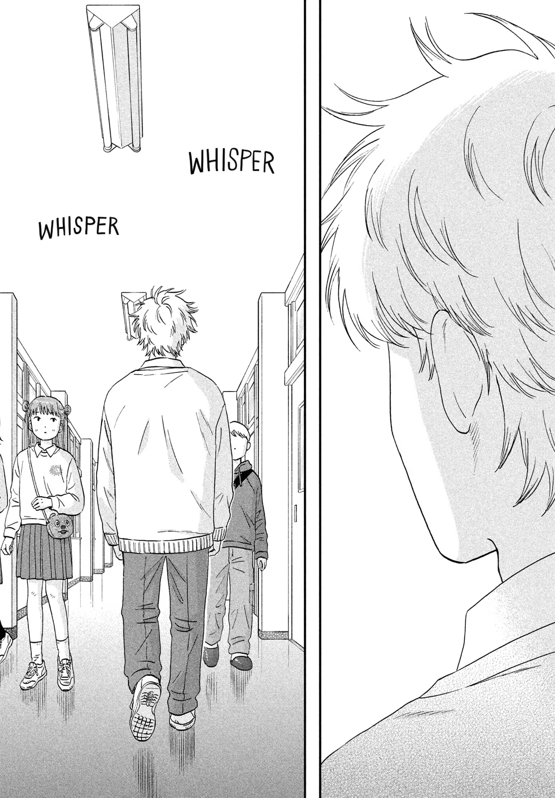 Skip to Loafer Chapter 70 - page 17