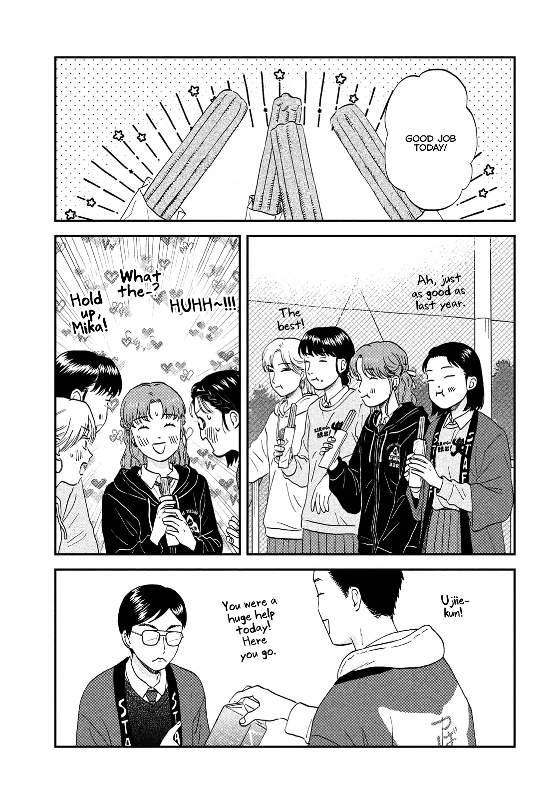 Skip to Loafer Chapter 70 - page 18