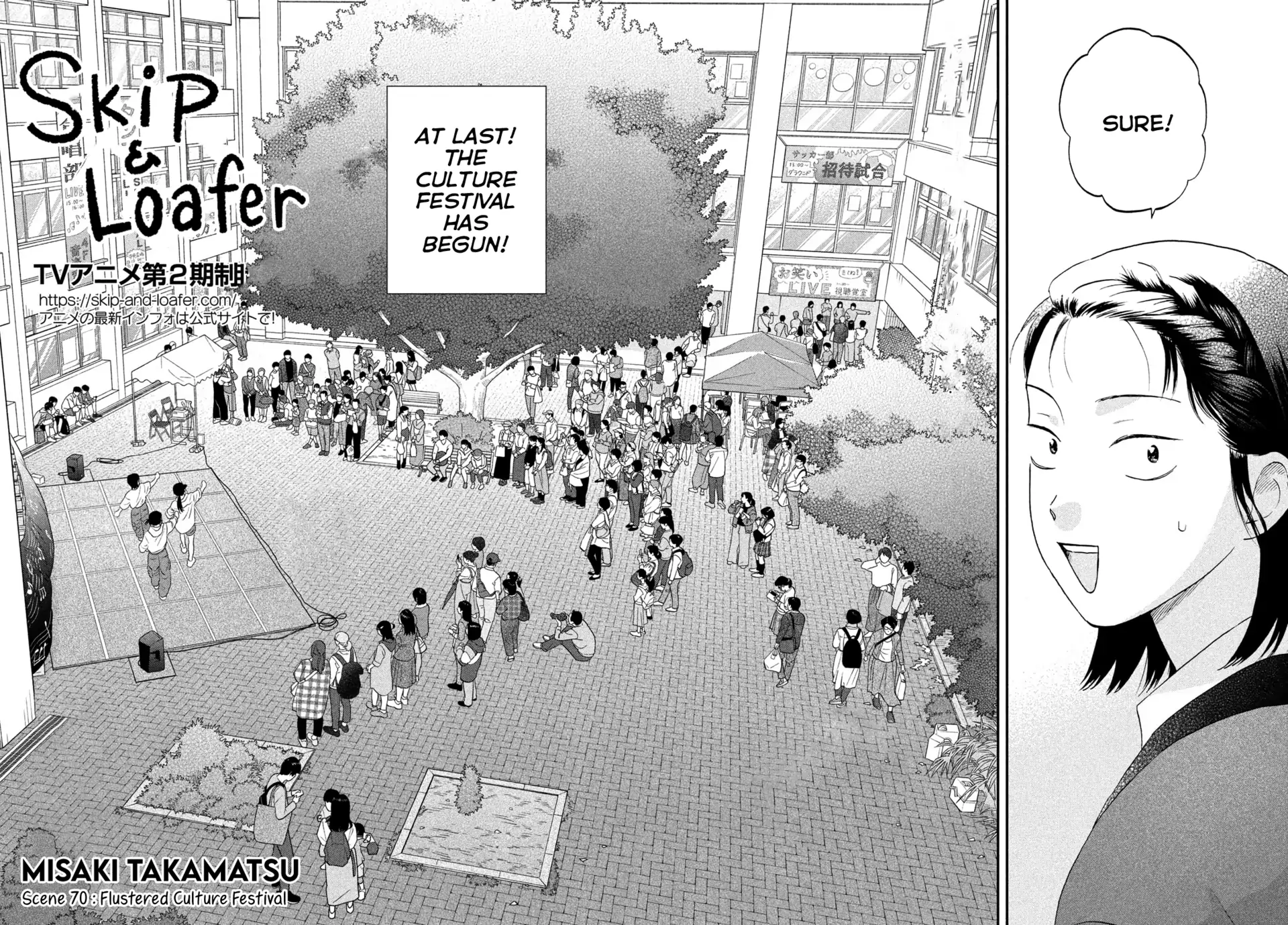 Skip to Loafer Chapter 70 - page 2