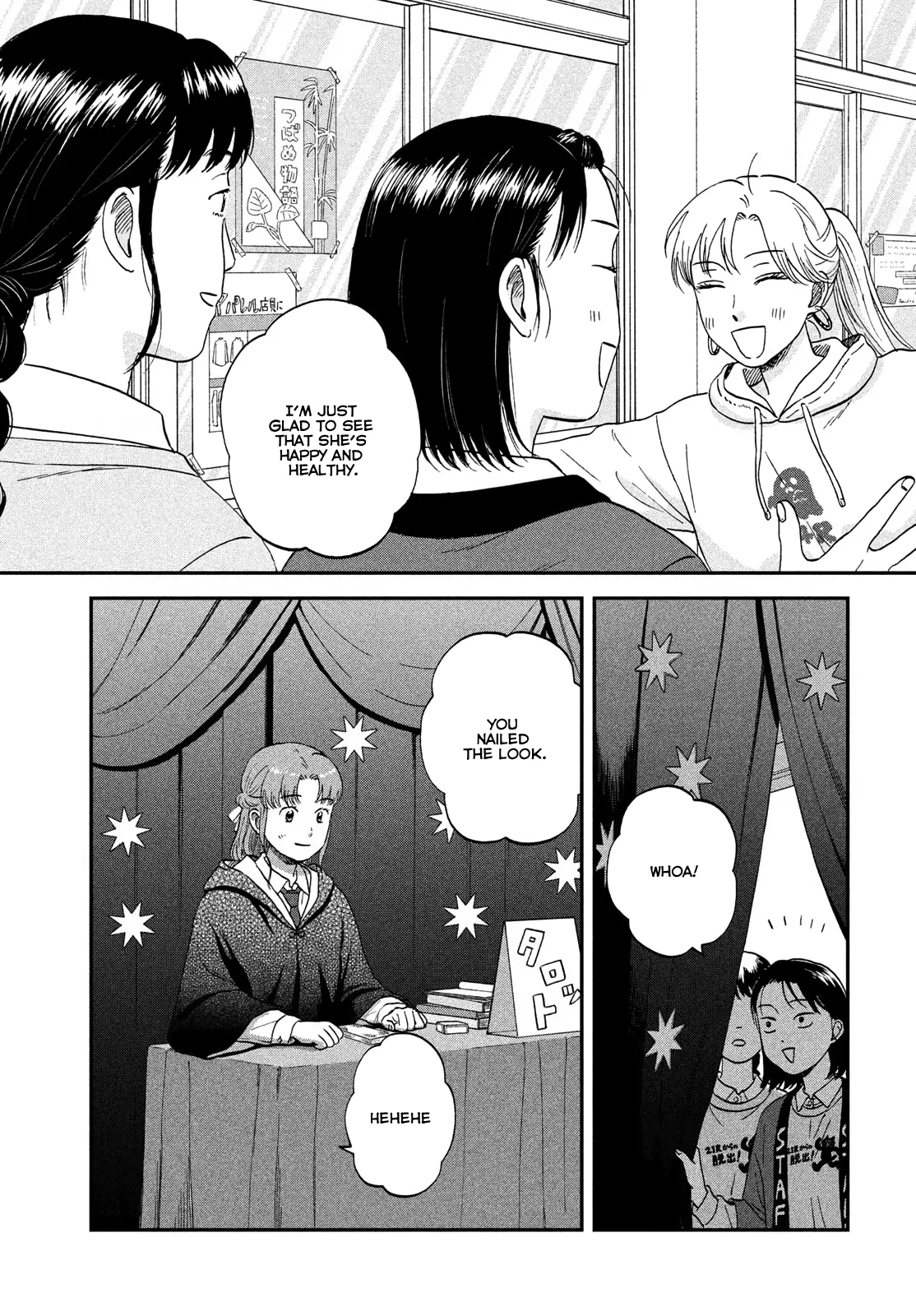 Skip to Loafer Chapter 70 - page 8