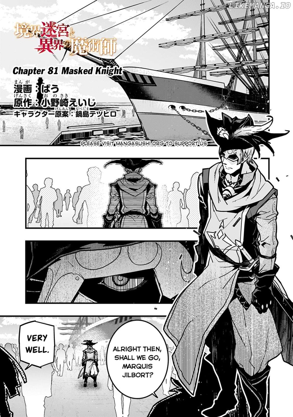 Kyoukai Meikyuu to Ikai no Majutsushi Chapter 81 - page 2