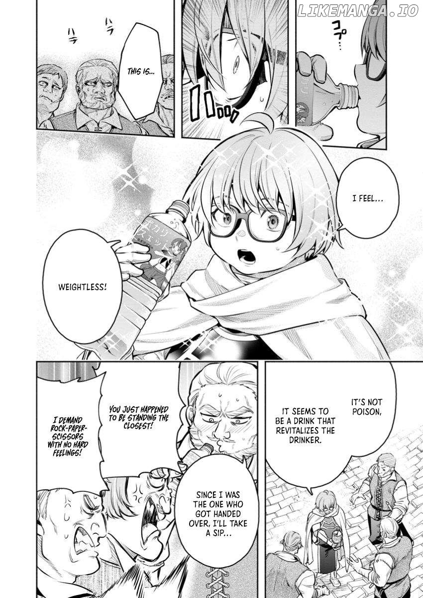 Maou-sama, Retry! R Chapter 47.2 - page 11