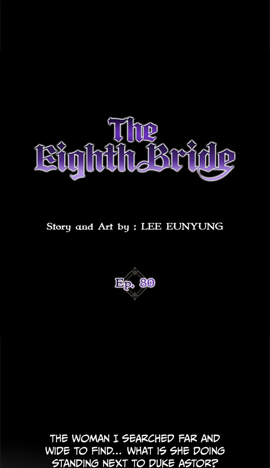 The Eighth Bride Chapter 80 - page 1