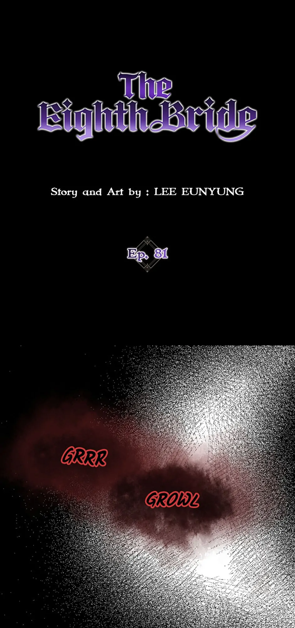 The Eighth Bride Chapter 81 - page 1