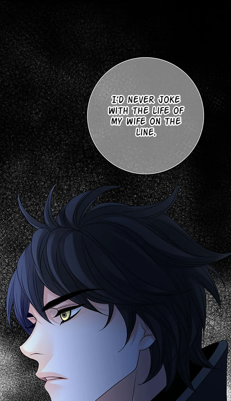 The Eighth Bride Chapter 81 - page 40