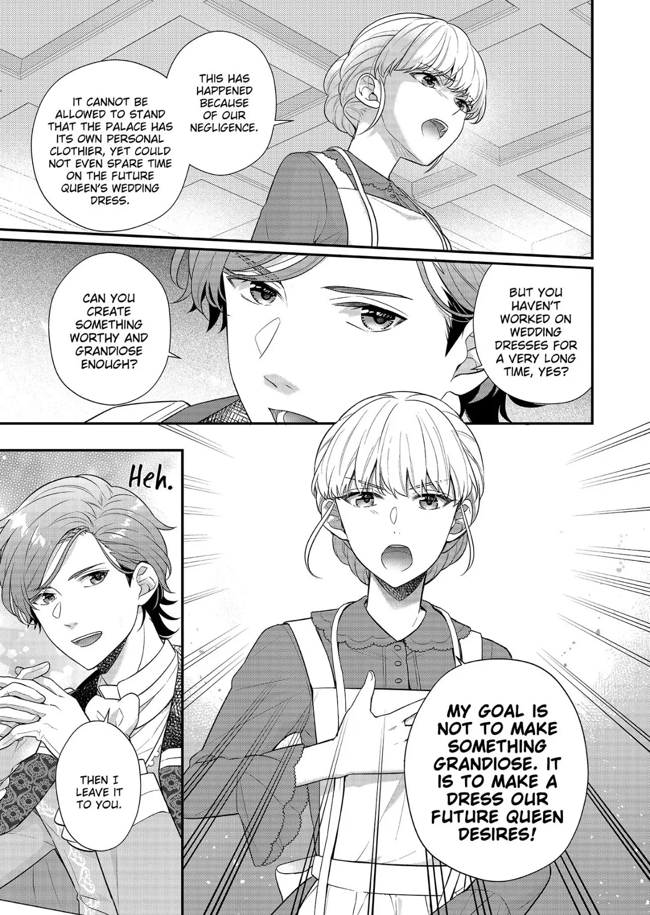 31st Consort Chapter 33 - page 17