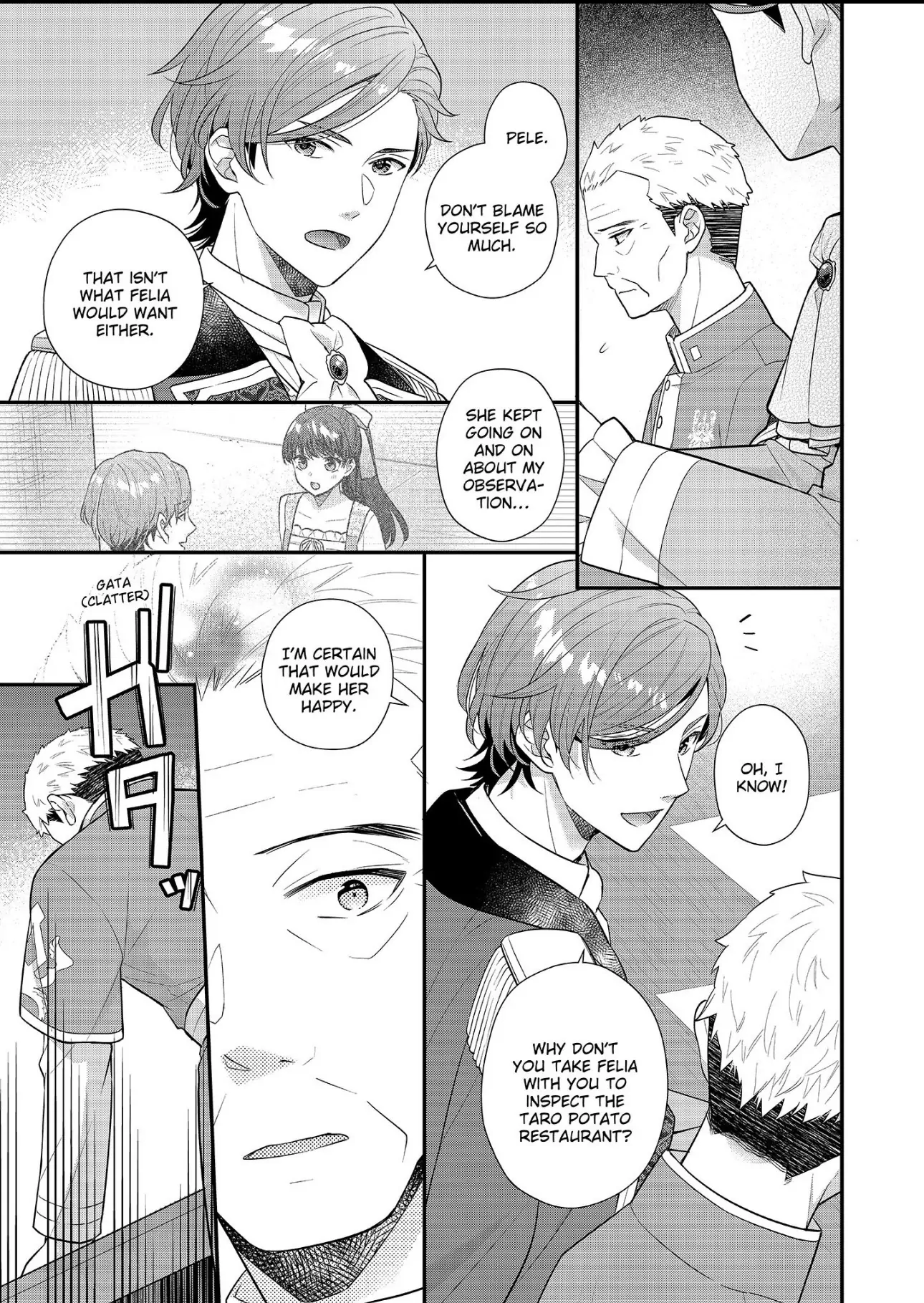 31st Consort Chapter 33 - page 19