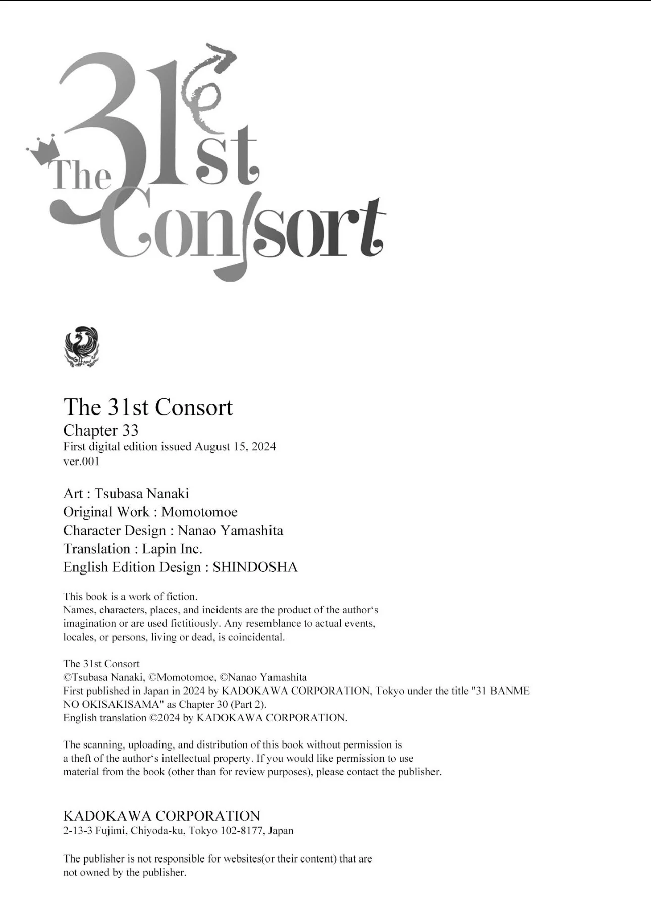 31st Consort Chapter 33 - page 21