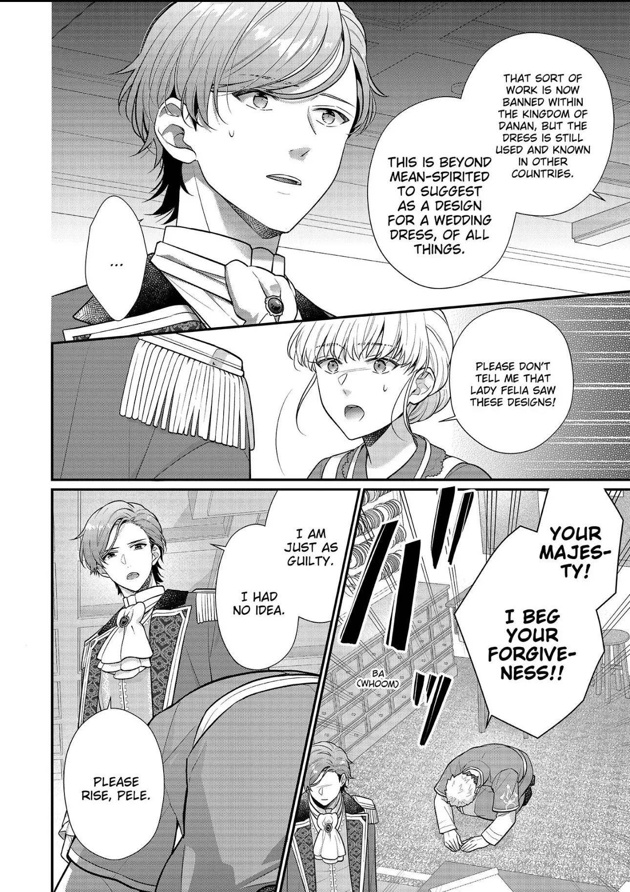 31st Consort Chapter 33 - page 4