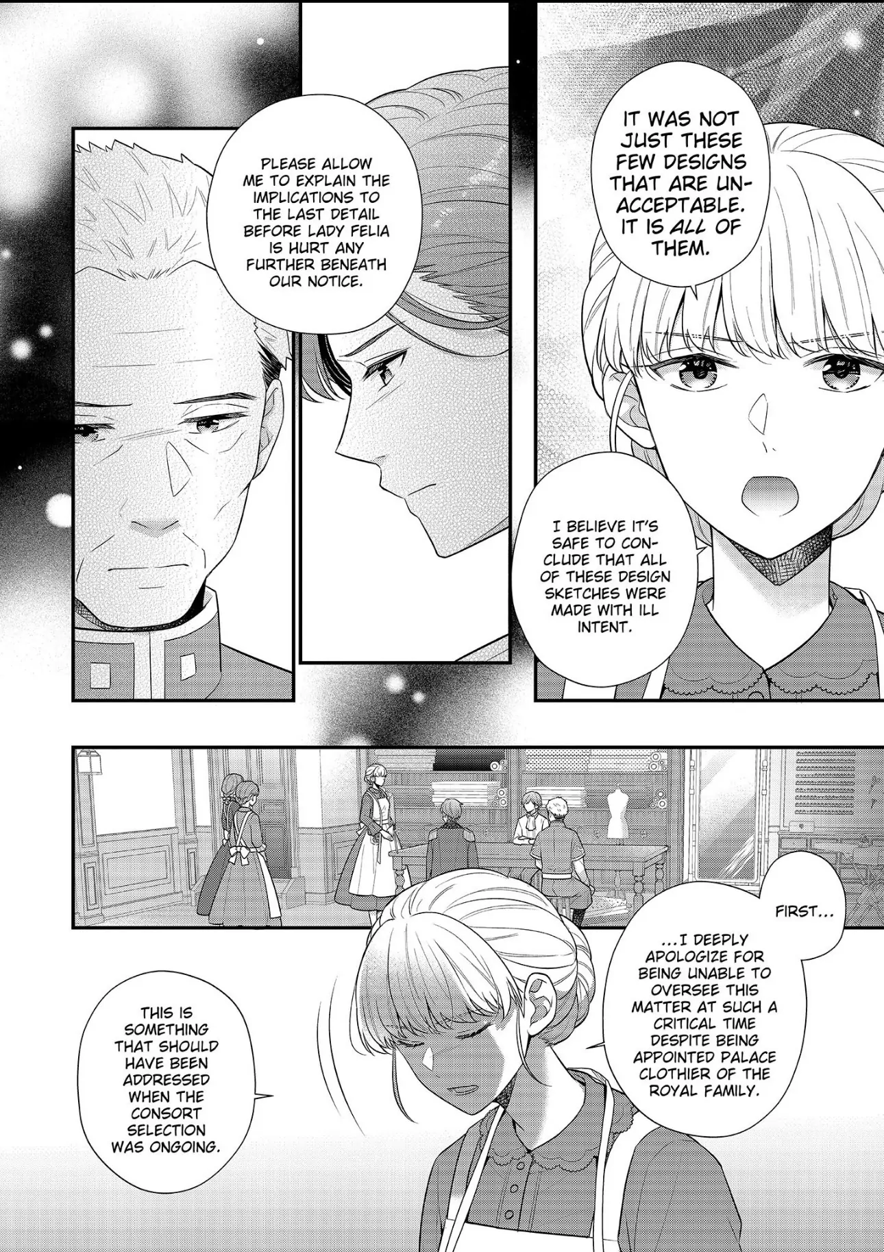 31st Consort Chapter 33 - page 6