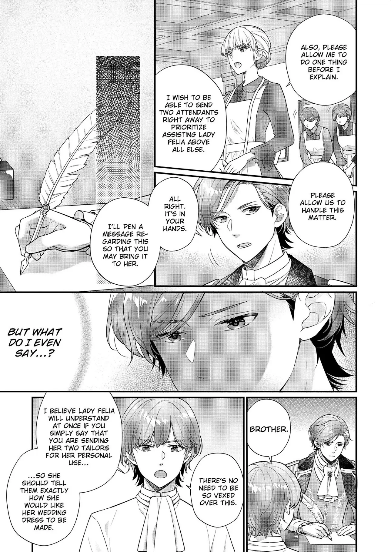 31st Consort Chapter 33 - page 7