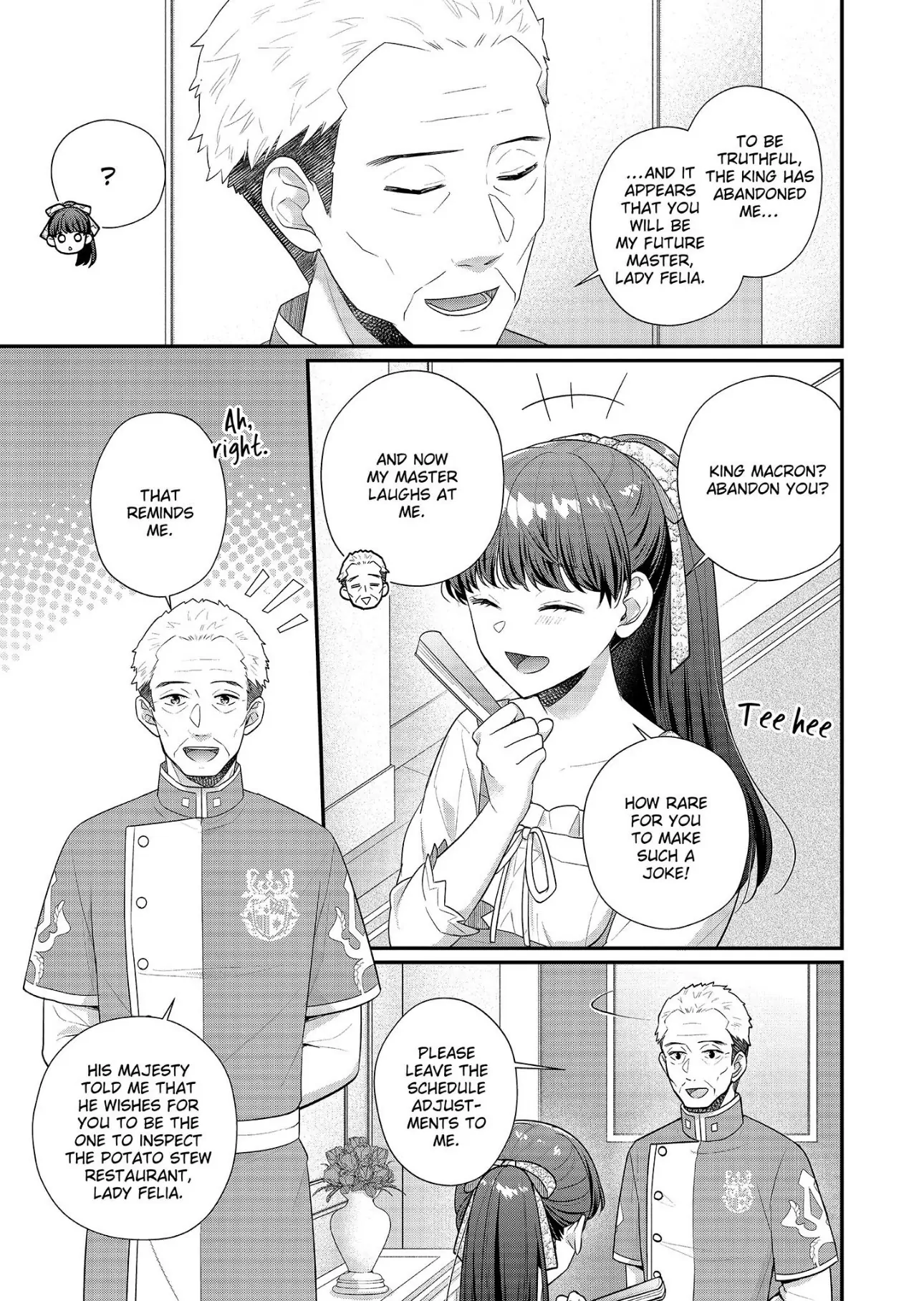 31st Consort Chapter 34 - page 17