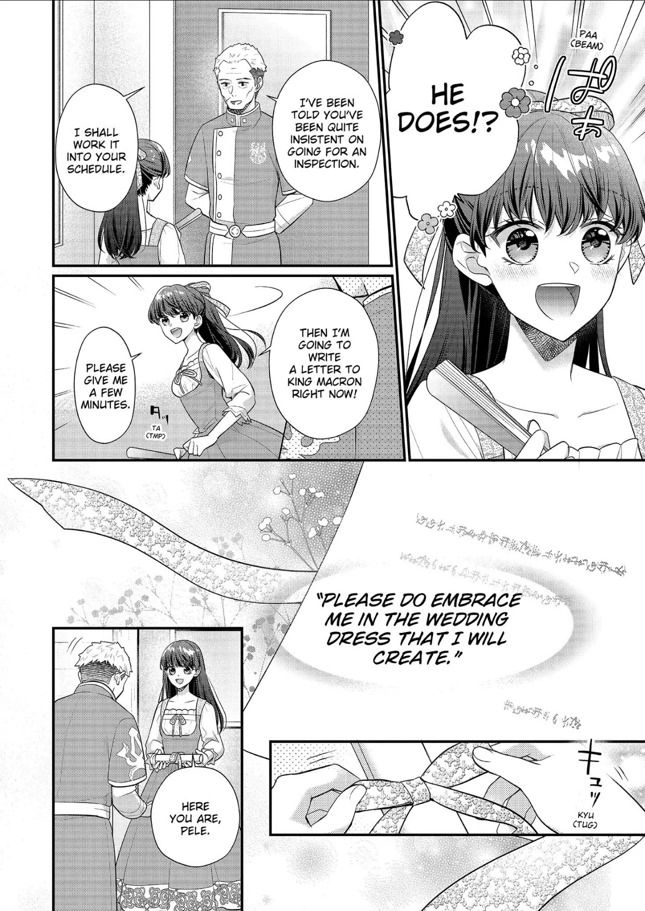 31st Consort Chapter 34 - page 18
